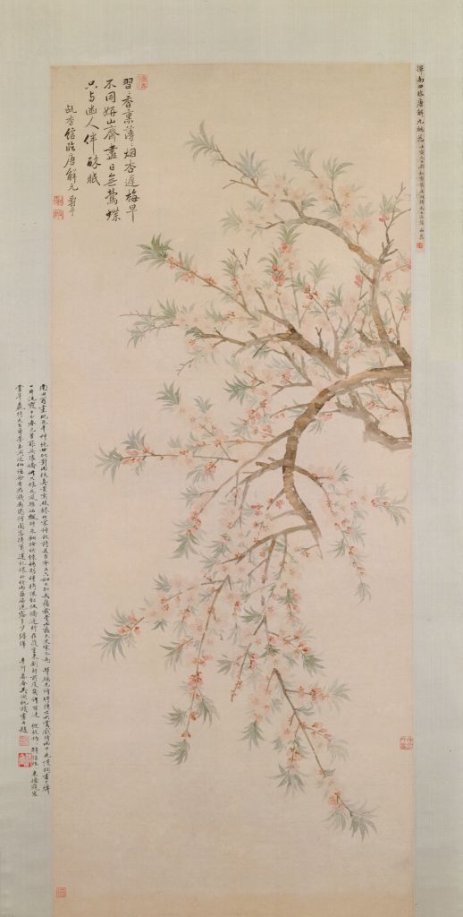 图片[1]-Yun Shouping Peach Blossom Map Axis-China Archive